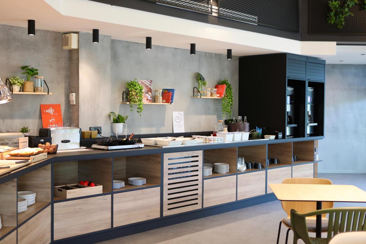 Ibis Hotel Aubenas
